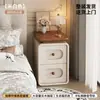 Mesita de noche ultradelgada para dormitorio del hogar, nuevo modelo 2026, estilo madera natural color crema, almacenamiento de mesita de noche pequeño y extremadamente estrecho