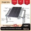Fornecimento direto da fábrica de suporte fotovoltaico de zinco alumínio magnésio estrutura de conexão de painel solar fotovoltaico suporte fotovoltaico galvanizado a quente