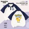 Camisetas de Manga Curta Transfronteiriças para Meninos e Meninas Verão Fina Média e Grande Roupas Infantis Camisas Polo para Meninos e Roupas Infantis Tops de Verão Infantis