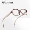 Nuevas gafas ultraligeras TR retro de moda con montura ovalada para mujer, sencillas, para sesión de fotos callejeras, de alta gama, pequeñas, antiazules.