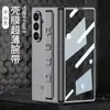 Adecuado para Fundas de Teléfono Móvil Samsung, Carcasa con Agujeros de Precisión y Película Integrada Z Fold8Ultra Pulsera Elástica Funda Protectora Anticaídas Transfronterizo