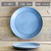 [Cada uno es una gran colección de platos con alto valor de color] Plato de cerámica japonés para el hogar bistec