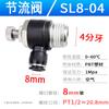 Conector pneumático SL4-M5 válvula de acelerador de controle de velocidade unidirecional SA-6 válvula de tubulação conector rápido de tubo de ar SC8-02 / 3/4