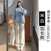 Calça Larga de Veludo Chenille com Forro Espesso Feminina Outono e Inverno Cintura Alta Drapeado Casual Reta Longa Pequena Alta