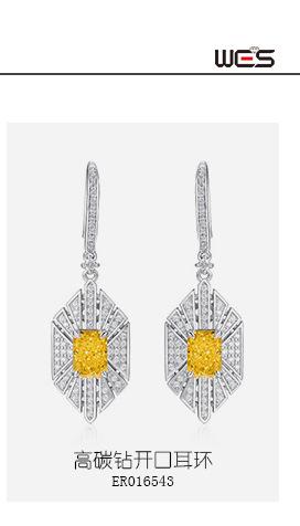 ER016543，PD016544，RG016542_03.