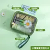Paquete de Energía Refrescante de Margarita de Verano, Ventilador, Paraguas Protector Solar, Toallitas Húmedas, Actividad de Integración de Equipo de Verano, Regalos para Clientes de Ceremonia de Apertura, Recuerdos