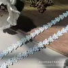 Em estoque Novo Lolita Bordado Solúvel Em Água Lace Leite Seda Único Lado Flor Onda Lace Lace Código De Barras