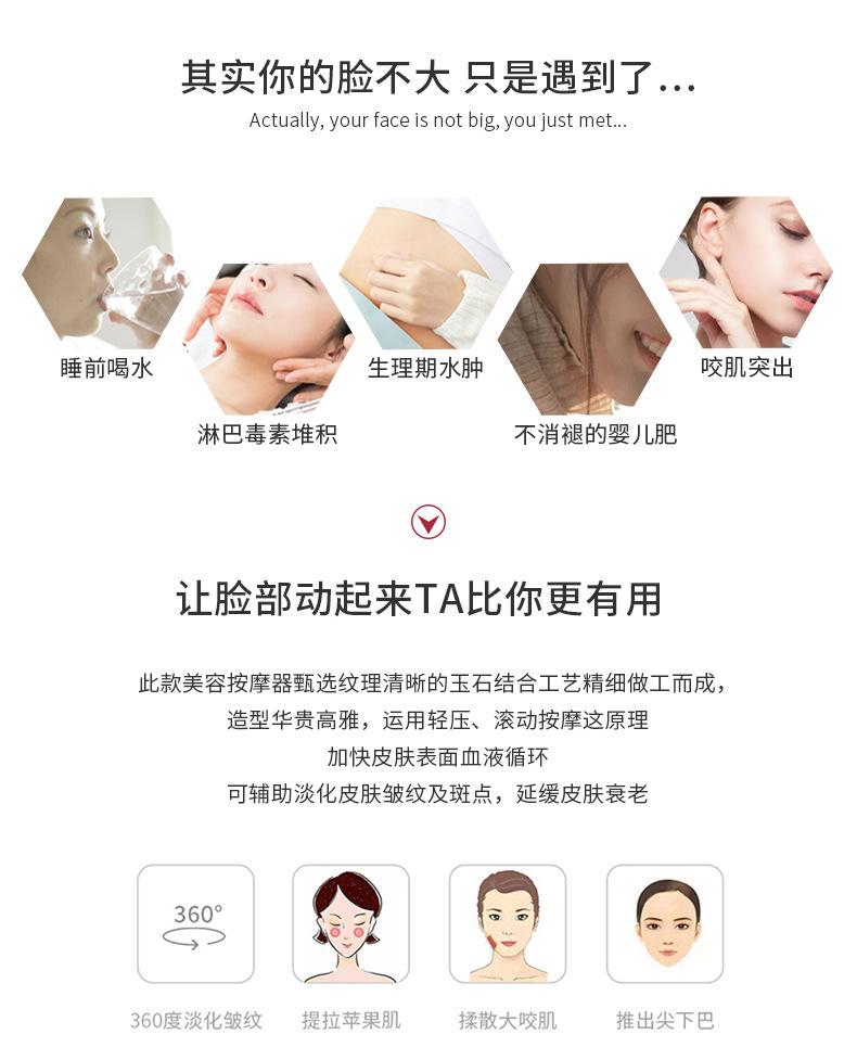 详情_02.jpg
