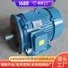El fabricante del motor de cabrestante serie YBJ compra los parámetros estructurales del motor de cabrestante serie YBJ. El motor del cabrestante es conveniente