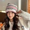 Chapéu de Lã para Mulheres no Outono e Inverno, Estilo Coreano Quente e Frio, Orelhas Fofas, Letras de Estudante, Chapéu de Tricô Pulôver Fashion, Tendência