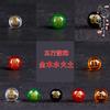 Ágata Cristal Bronceado Cuentas Redondas Cuentas Sueltas Cinco Elementos Oro Madera Agua Fuego Tierra Año de Nacimiento Pulsera Accesorios con Cuentas Venta al por Mayor