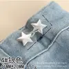 Hebilla de Cintura de Aleación de Moda Hebilla de Metal para Ajuste de Cintura de Pantalones, Cabeza de Hebilla de Cinturón, Nuevo Modelo Primavera 2026, Hebilla sin Clavos