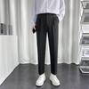 Calça Social Masculina Primavera Nove Pontos Estilo Coreano Tendência Solta Casual Calça Leve Estilo Maduro Calça Reta Masculina