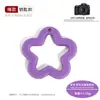 Colgante de estrella de cinco puntas hueca de acrílico de 30 MM, un lindo accesorio de verano para niños, se puede usar como llavero u otro artículo decorativo
