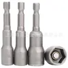 Llave Neumática de Cabeza Hexagonal Interior, Broca Autoperforante Hexagonal Exterior, Trinquete para Extracción de Tornillos con Taladro Eléctrico