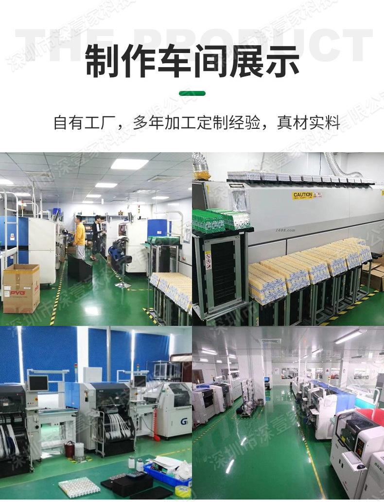 加水印_11.jpg