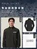 Ropa de trabajo rompevientos para personal de restaurante, repartidores, tiendas de té de burbujas y hot pot, chaqueta de trabajo para primavera y otoño con logotipo impreso personalizado