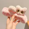 Tiara de Orelhas de Gato de Desenho Animado para Meninas Lavarem o Rosto e Aplicarem Máscara Facial, Tiara Especial para Lavar, Tiara, Tiara, Acessório de Cabeça Antiderrapante