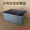 Carrito de empuje pequeño de tres niveles para restaurantes, carrito de servicio de plástico, estante de exhibición de alimentos para restaurantes de hot pot, estante de almacenamiento y carrito de recolección de alimentos