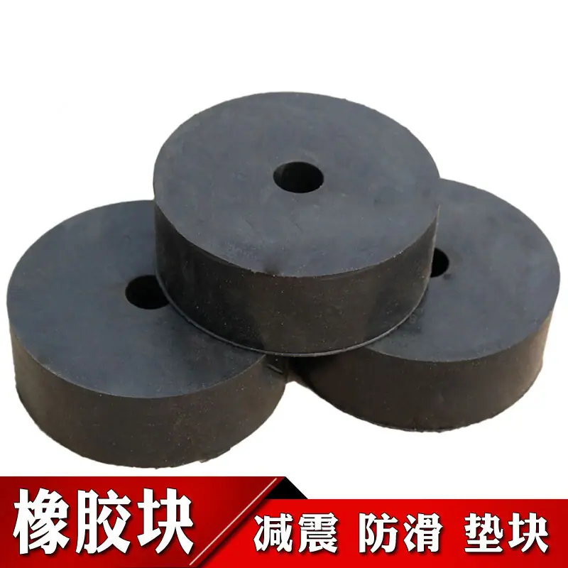 一键上货_20260122085149