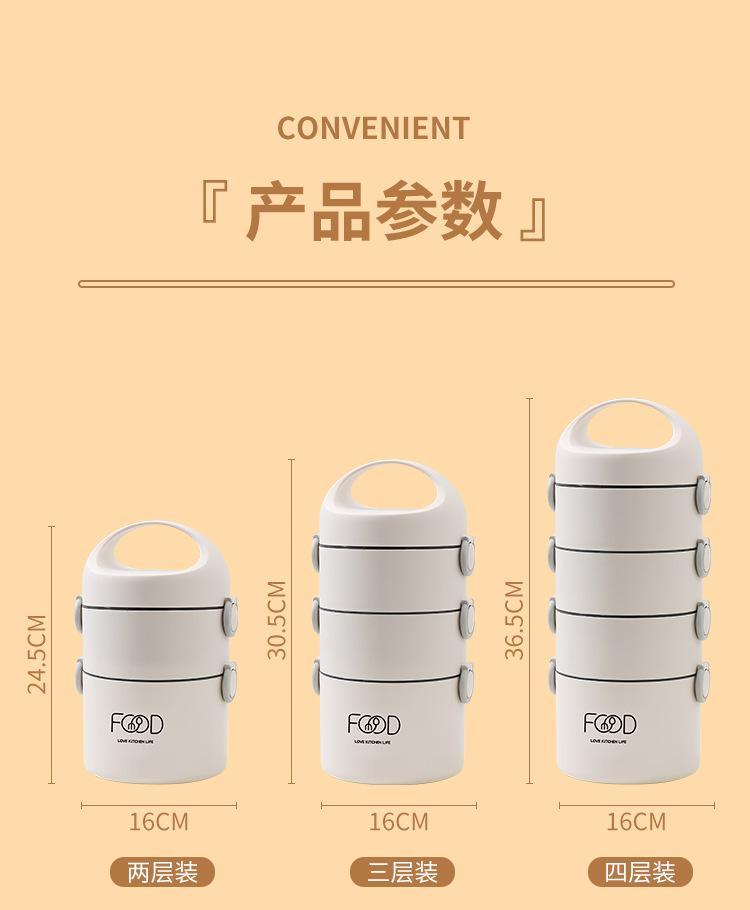 详情_15.jpg