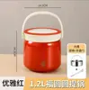 Lonchera Térmica al Vacío de Acero Inoxidable 316, Recipiente de Doble Capa, Sellada y a Prueba de Fugas, Lonchera Portátil para Estudiantes y Trabajadores