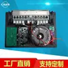 Módulo Amplificador de Alta Potencia de Dos Canales con Cinco Funciones Principales, Circuito de Protección, Disipación de Calor Eficiente, Salida Estable de 8 y 4 Ohms