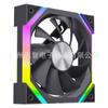 Ventilador de Caja Magic Space Prism V9 Ventilador de Refrigeración para Computadora 12cm Control de Temperatura Silencioso Sincronización de Iluminación Argb