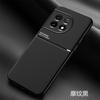 Adecuado para funda de teléfono móvil 1 plus 11 con muaré y tacto de piel sencillo, además de protección de lente ultrafina ACE2 antihuellas y humedad.