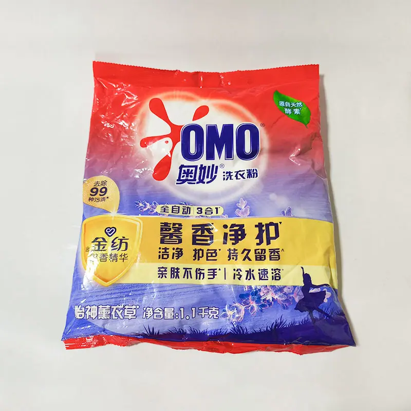 奥妙薰衣草香洗衣粉1.1kg.jpg