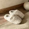 Pantuflas mullidas de color liso para mujer, estilo retro y minimalista, para otoño e invierno, cálidas, cómodas y suaves, perfectas para usar en casa, con diseño estilo japonés y puntera cerrada.