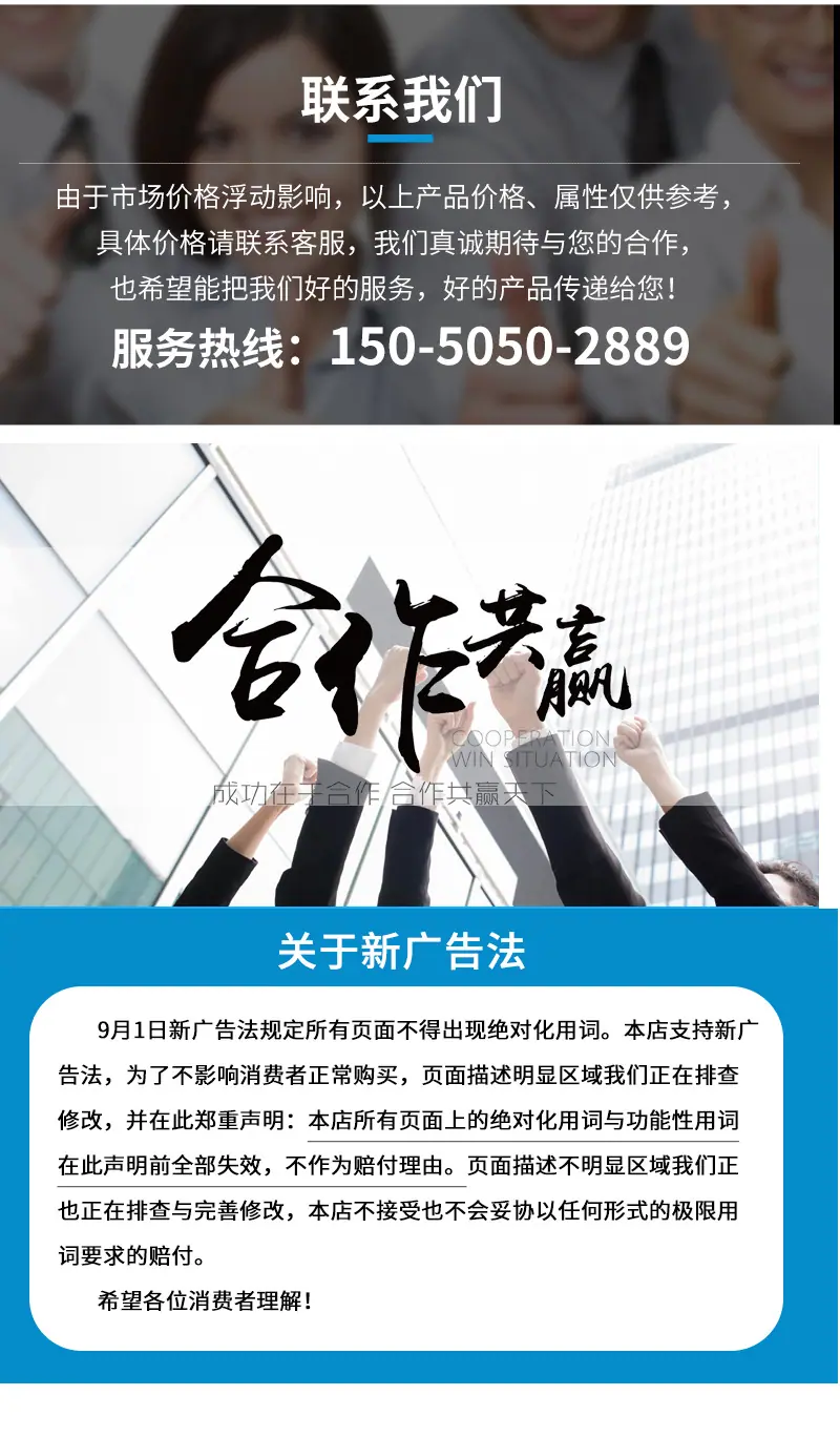 2-调节螺杆_10.jpg