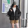 Estilo Nuevo Invierno 2026 Chaqueta Acolchada Corta de Plumón de Pato al 90% para Mujer, Abrigo Casual de Moda Cálido con Capucha Estilo Coreano