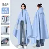 Poncho de Lluvia, Impermeable, Coche Eléctrico a Batería, Ropa Exterior Nueva para Adultos de Mujer Motocicleta, Estilo Largo, Especial Impermeable para Todo el Cuerpo