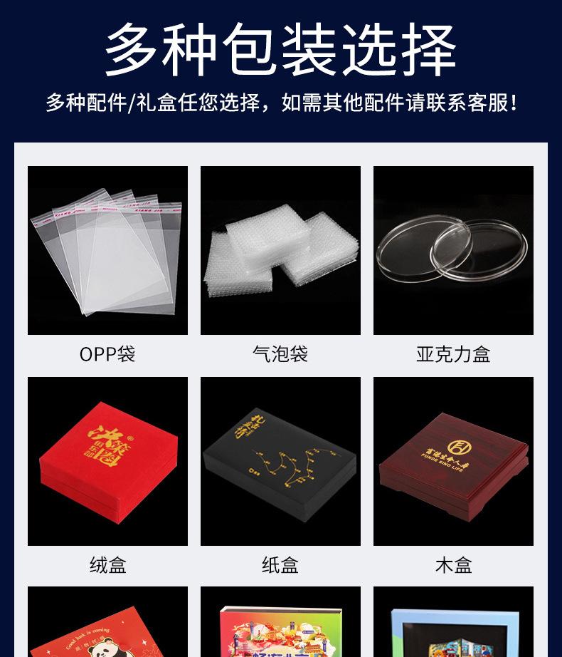 中宸店铺详情_10.jpg