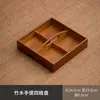 Caja de Madera Maciza Compartimentada para Frutas Secas Bolso Caja de Almacenamiento para Frutos Secos Nueces Caramelos Decoración de Boda Comercial Sala de Estar Caja de Madera para Snacks de Frutas Secas
