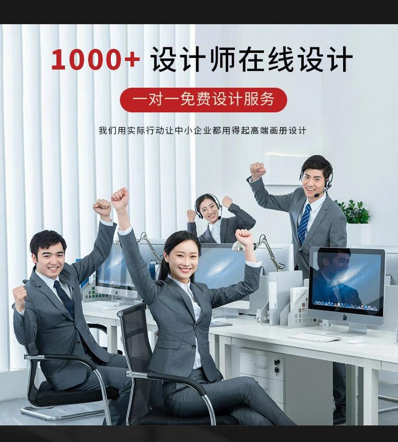 教材详情11.jpg