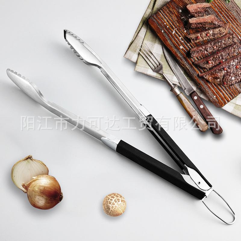 YT-BBQ-00654 (9).jpg