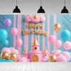 2027 Nuevo Estilo Tela de Fondo Banner Fiesta de Cumpleaños Decoración de Lugar Dibujos Animados Foto Fotografía Tela de Fondo Exportación