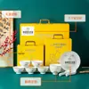 Regalo Creativo Vajilla de Cerámica Set de Caja de Regalo, un Juego Completo de Recuerdos Prácticos para Reuniones Anuales y Team Building, Regalos Fáciles de Dar para Clientes