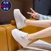 Zapatillas blancas de suela gruesa para mujer, nuevo estilo 2026, primavera/otoño, transpirables, adecuadas para estudiantes, casuales, suela blanda, zapatos de plataforma que aumentan la altura