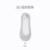 Calcetines Invisible para Mujer con Suela de Algodón Puro, Antideslizantes de Silicona, Talón Antideslizante, Verano Delgados de Seda de Hielo Bajos para Verano