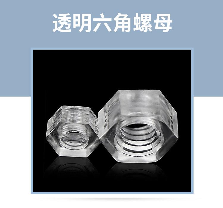 详情1_01