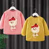 Mono de bebé Otoño e Invierno Abrigo impermeable y resistente a la suciedad Ropa de comedor Delantal infantil Babero de manga larga para bebé