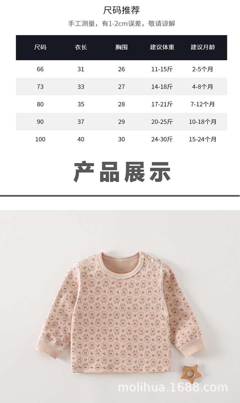 描述半成品_07.jpg