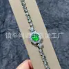 Pulseira de Jade Gelo de Alta Qualidade com Banhado a Prata e Luxuoso Cravejamento Total em Diamante, Pulseira em Formato de Cabaça, Joias de Jade Gelo de Alta Qualidade, Fonte de Suprimentos para Transmissão Ao Vivo