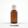 Óleo Essencial de Limão de Áreas de Produção Italianas, Óleo Essencial Orgânico, Óleo Essencial para Massagem, Venda por Atacado de Matérias-Primas, Uso para Amostragem Industrial