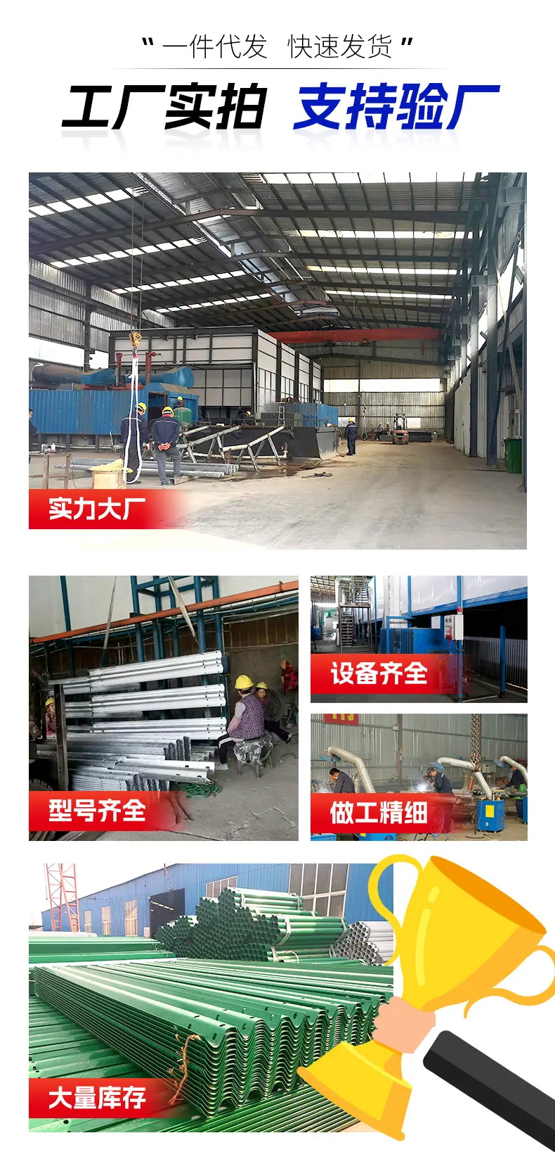 详情_02.jpg