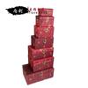 Caja grande de brocado de madera, caja de regalo de porcelana de jade Wen, caja de joyería tallada con adornos, caja de joyería