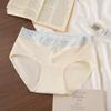 Ropa interior fresca de verano talla grande para mujer 10A Algodón antibacteriano Cintura media Cubre cadera Sin costuras Transpirable Bragas